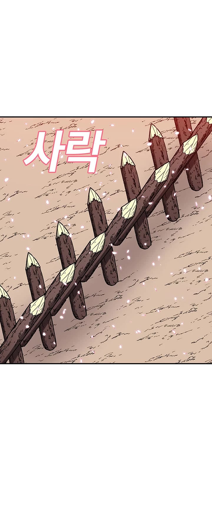 The house without time chapter 135 page 31