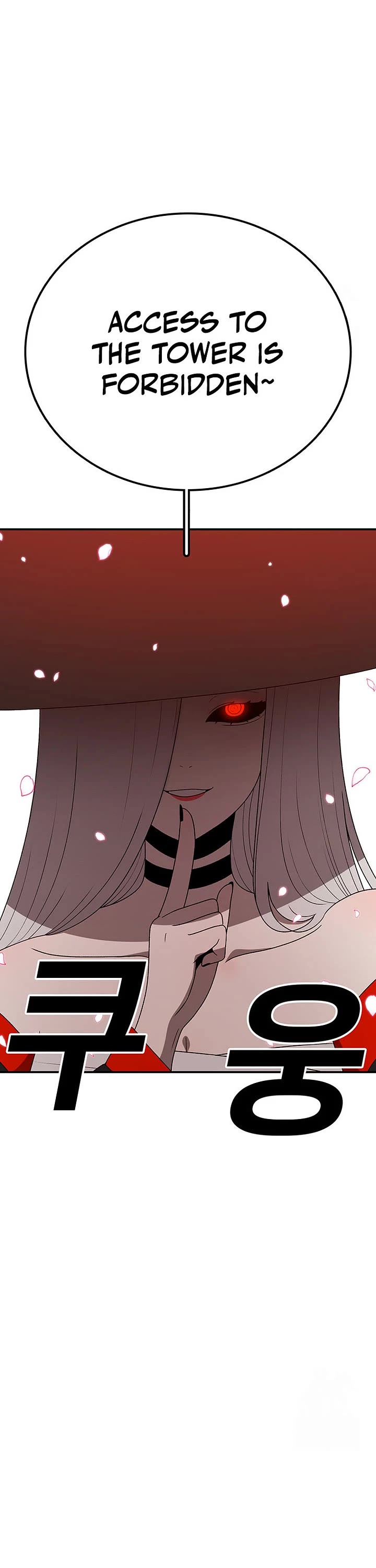 The house without time chapter 135 page 33