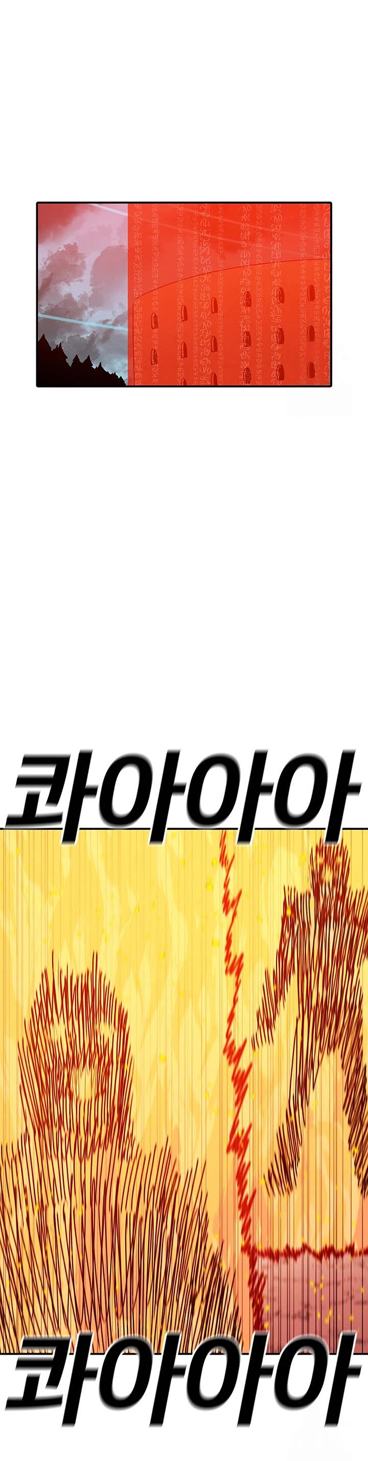 The house without time chapter 135 page 34