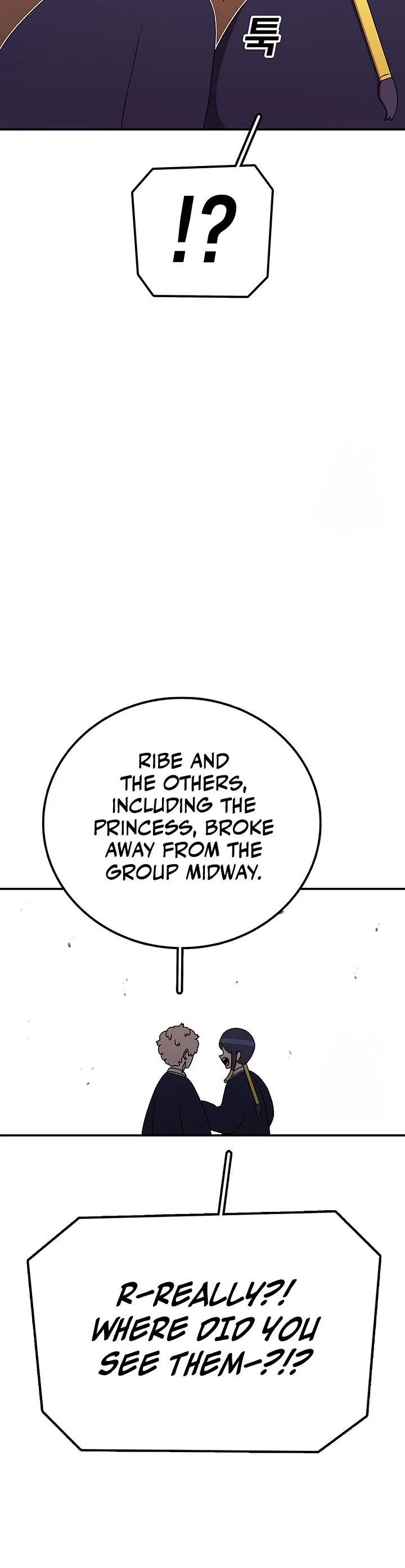 The house without time chapter 135 page 45