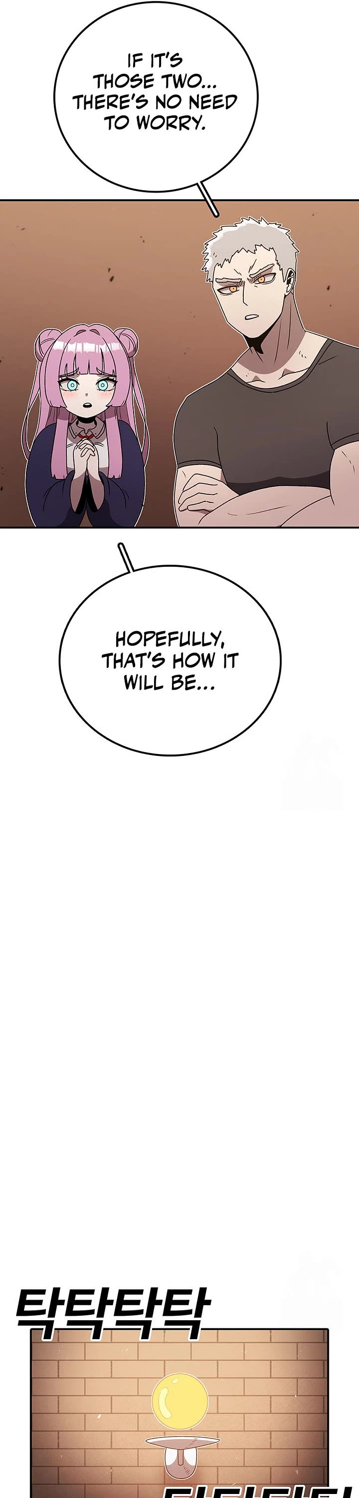 The house without time chapter 135 page 47