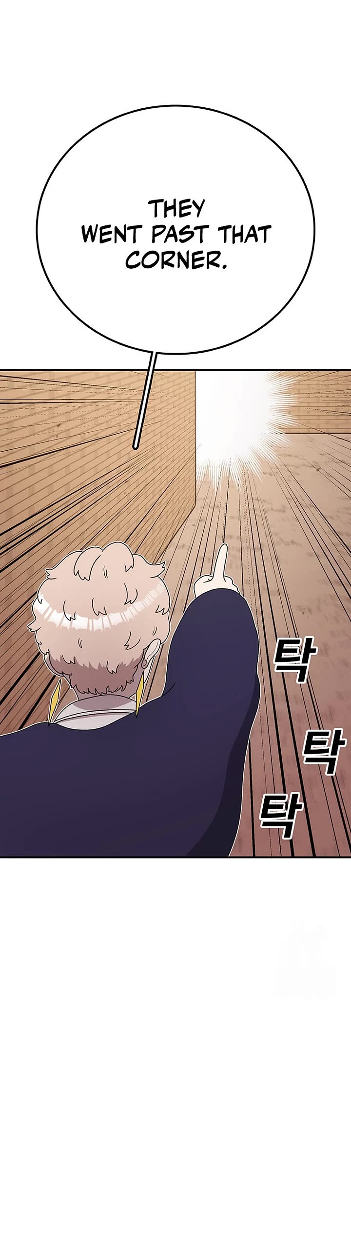 The house without time chapter 135 page 49