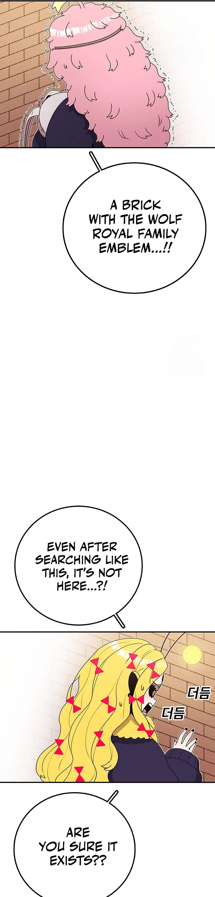 The house without time chapter 135 page 5