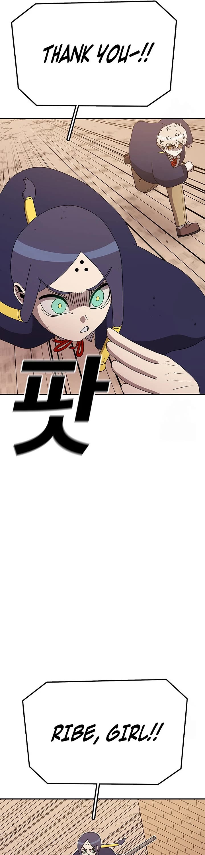 The house without time chapter 135 page 50