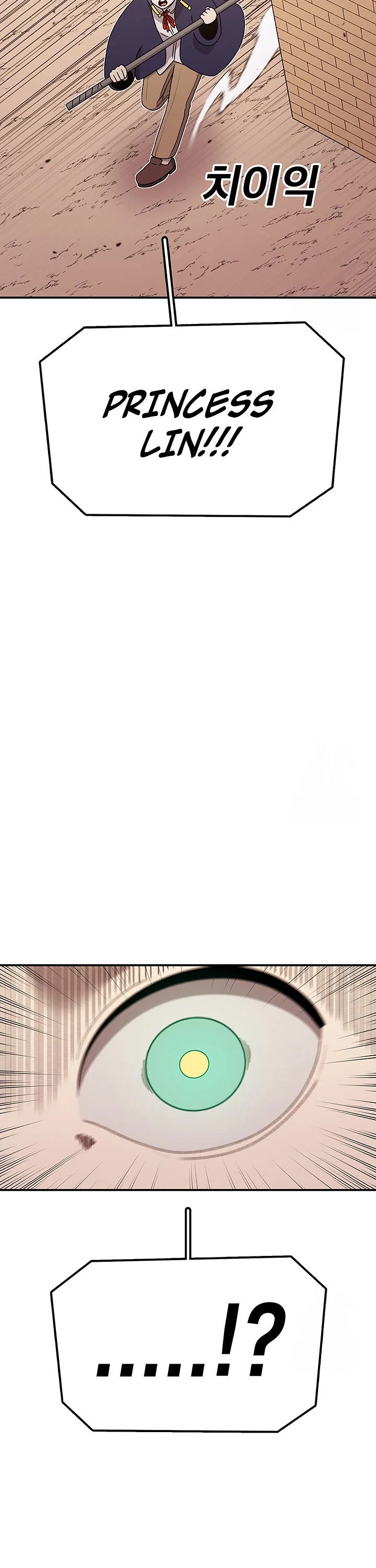 The house without time chapter 135 page 51