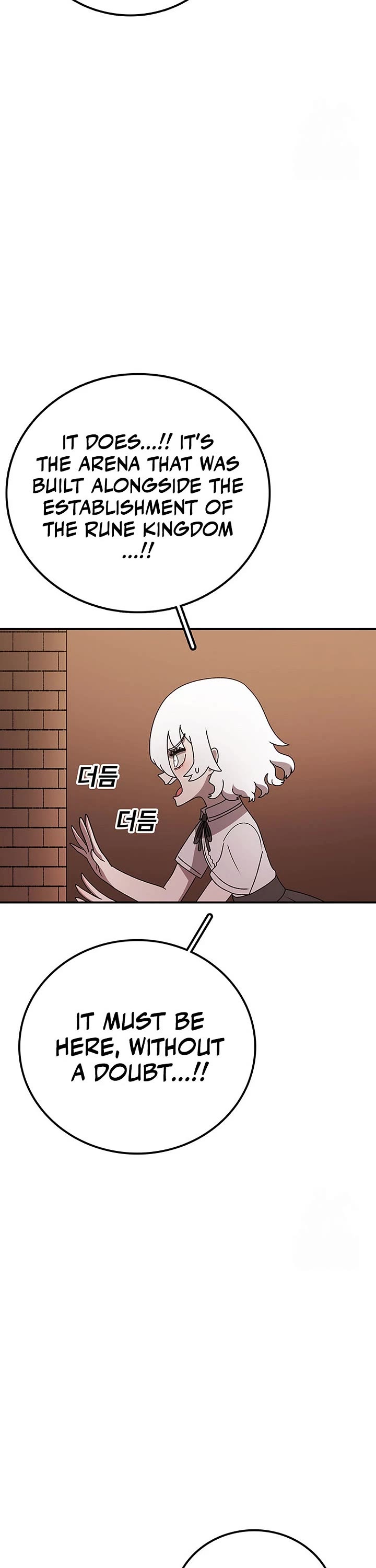 The house without time chapter 135 page 6