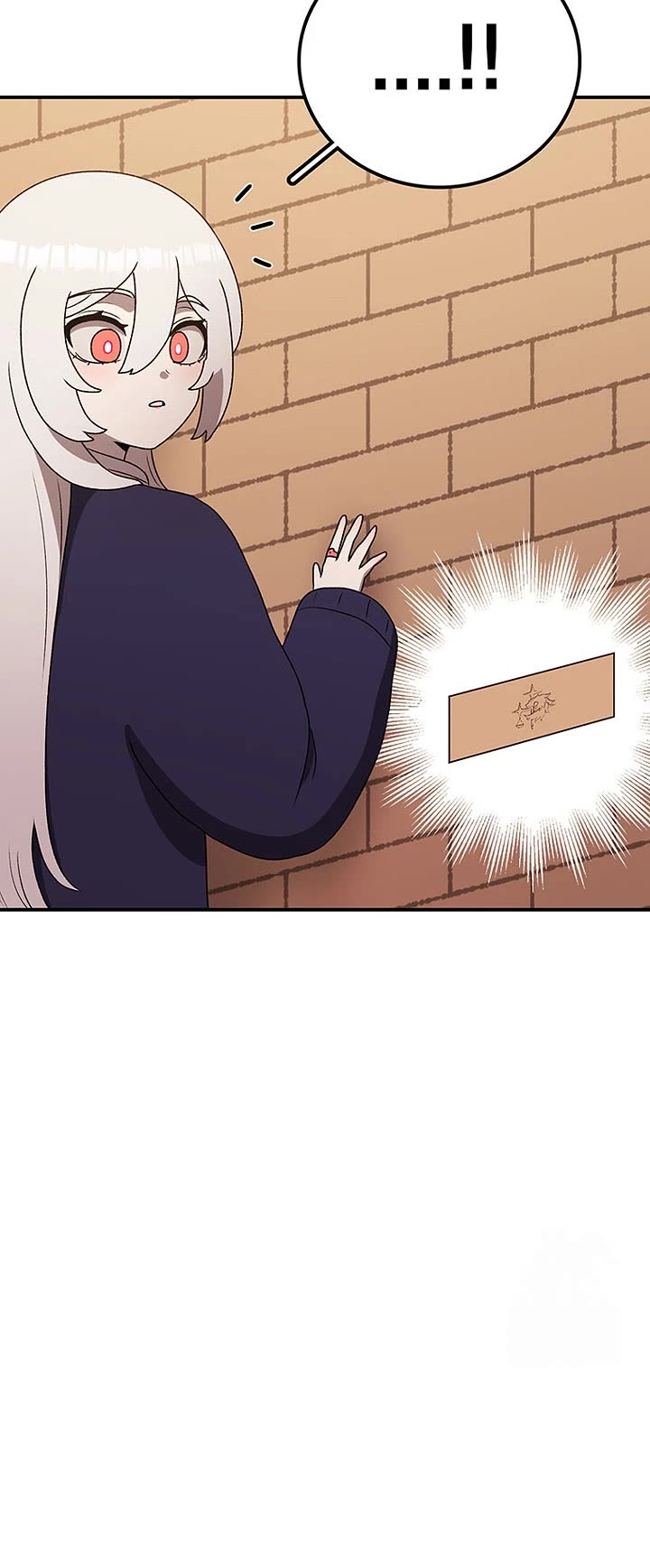 The house without time chapter 135 page 7