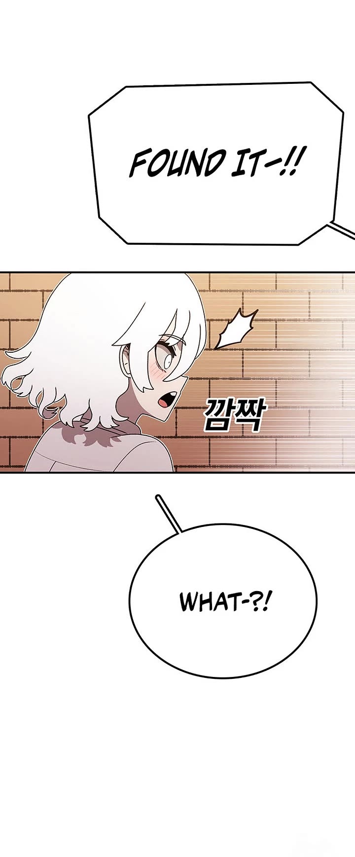 The house without time chapter 135 page 8