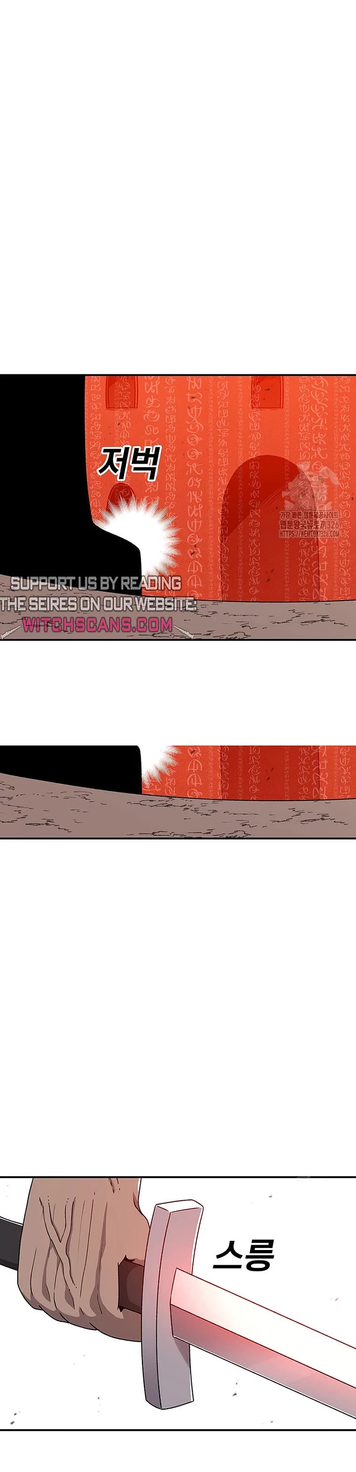 The house without time chapter 138 page 15