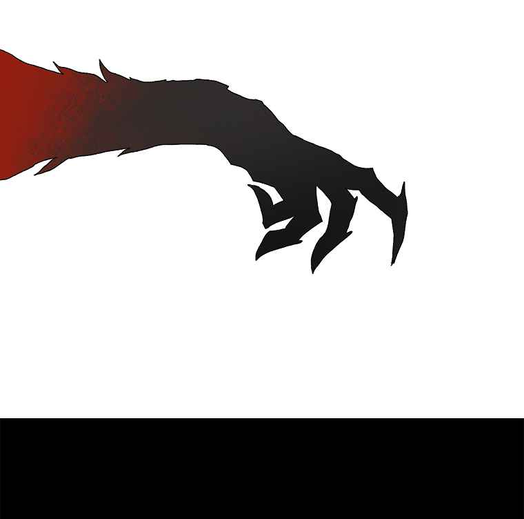 The house without time chapter 14 page 110