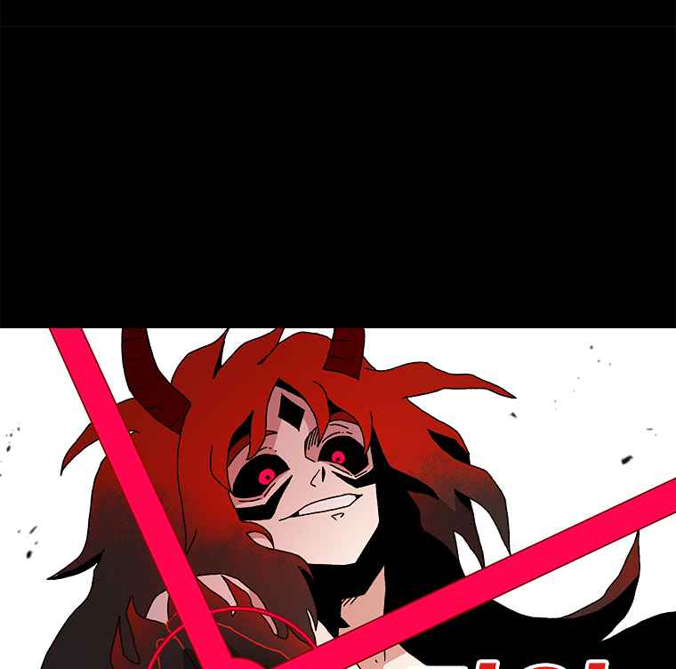 The house without time chapter 14 page 111