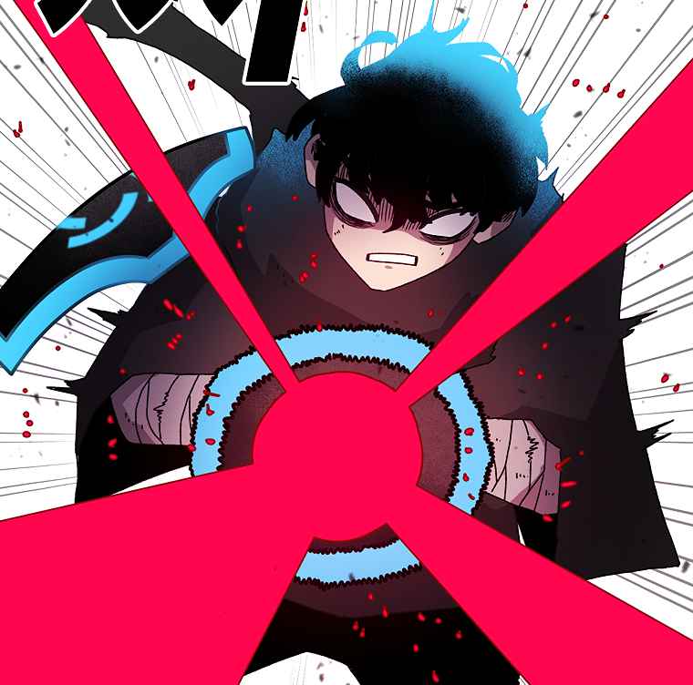 The house without time chapter 14 page 114