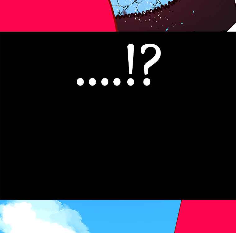 The house without time chapter 14 page 117