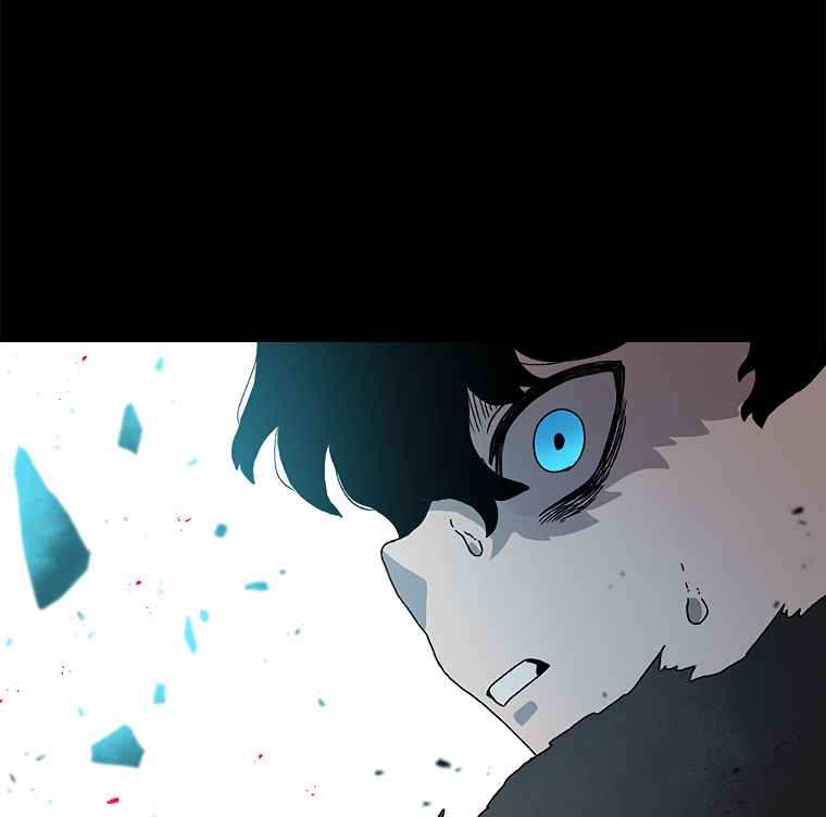 The house without time chapter 14 page 121