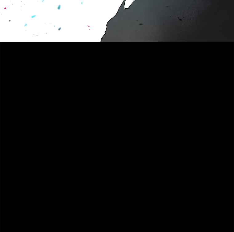 The house without time chapter 14 page 122