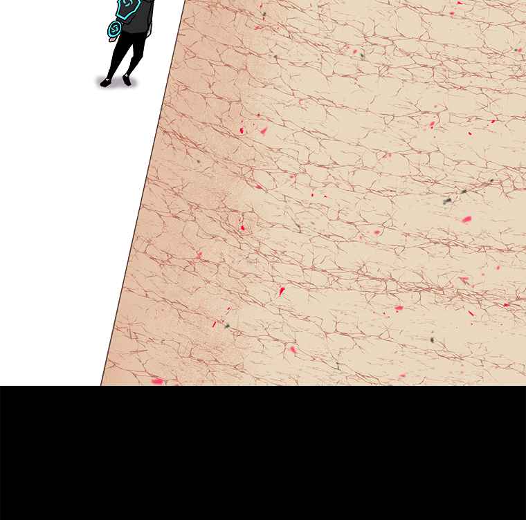 The house without time chapter 14 page 125