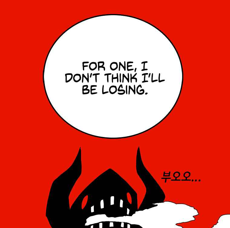 The house without time chapter 14 page 136