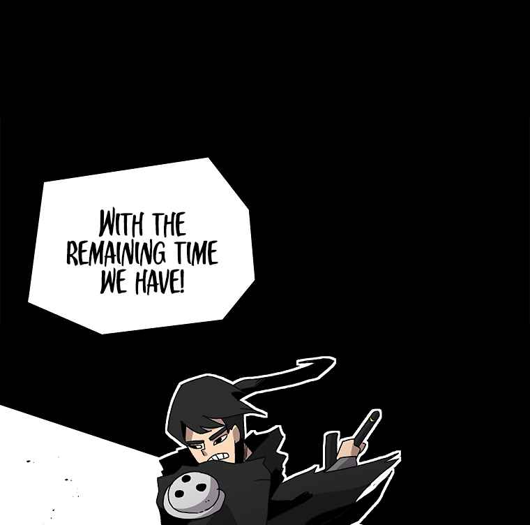 The house without time chapter 14 page 19