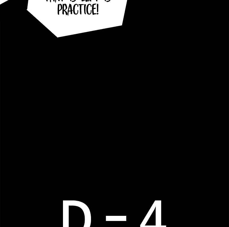 The house without time chapter 14 page 21