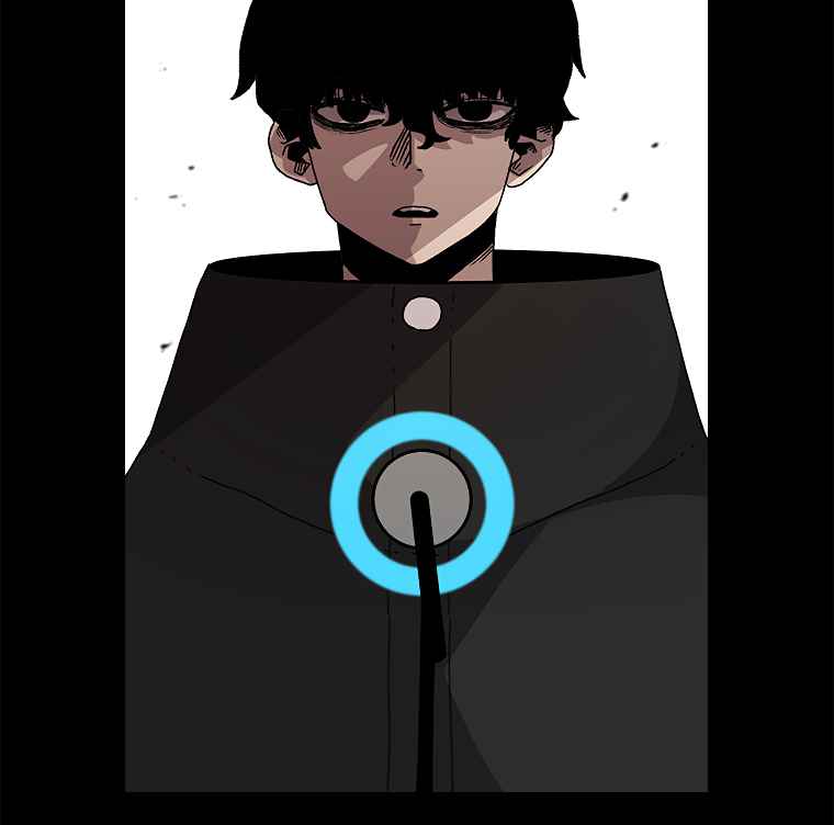 The house without time chapter 14 page 23