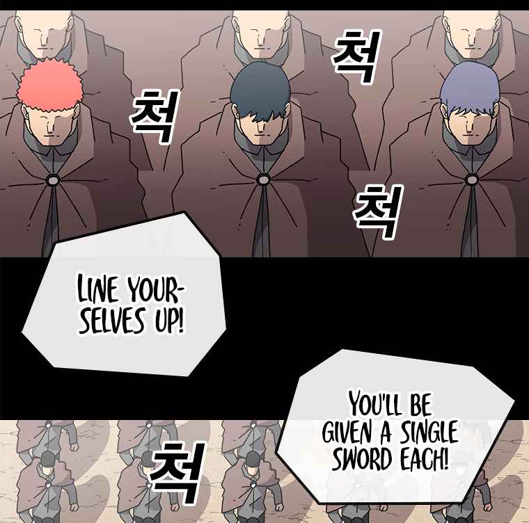 The house without time chapter 14 page 3