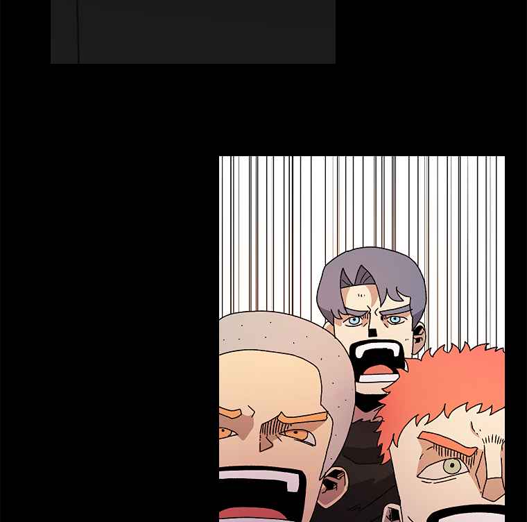 The house without time chapter 14 page 31