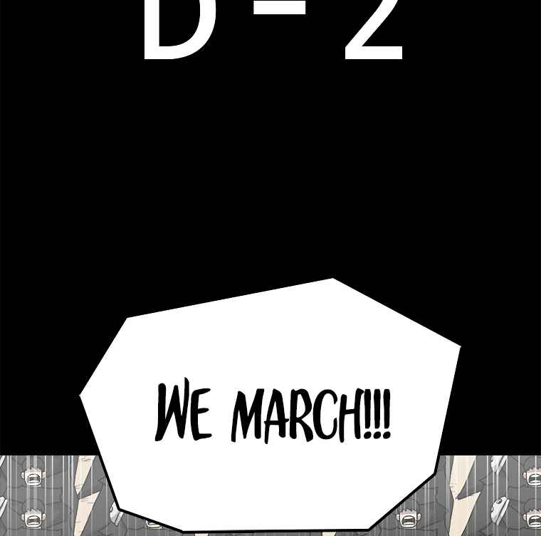 The house without time chapter 14 page 33