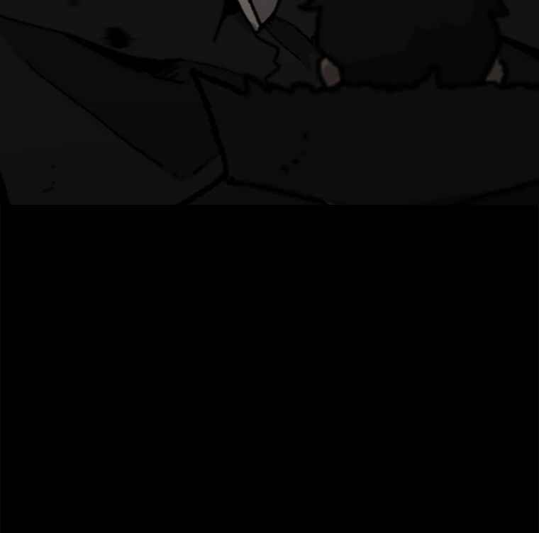 The house without time chapter 14 page 50