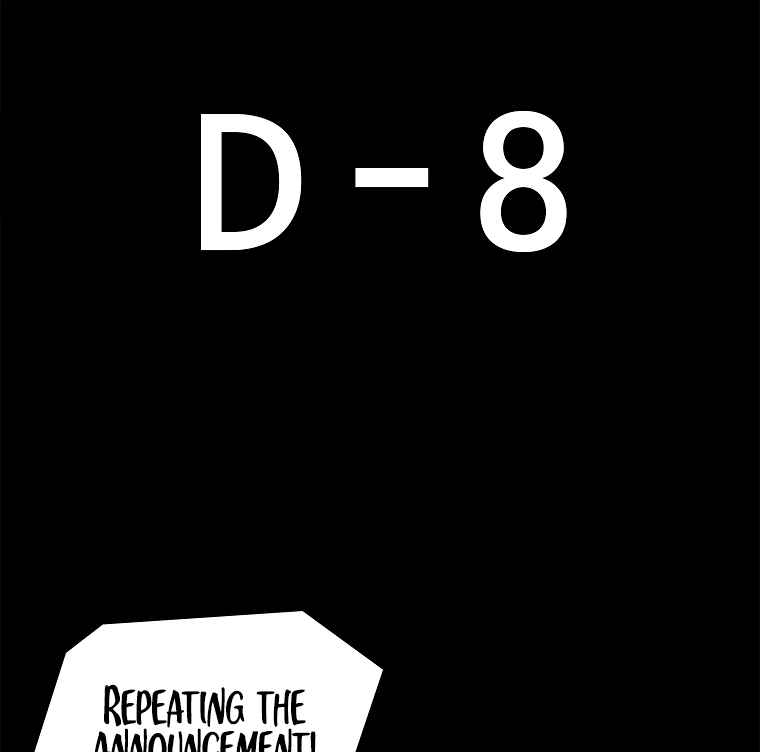 The house without time chapter 14 page 9