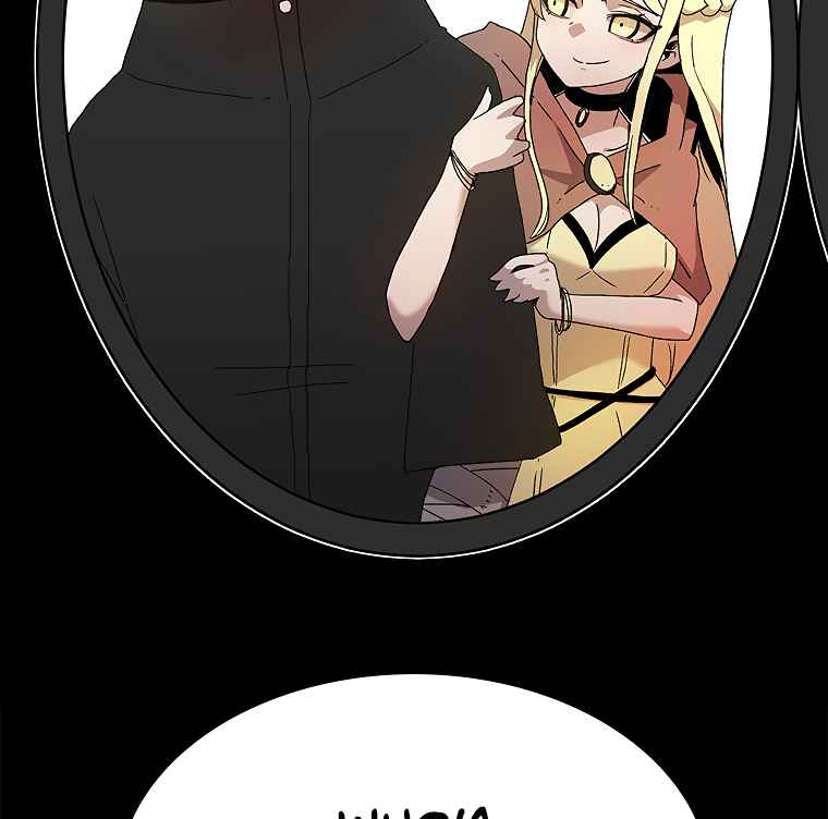 The house without time chapter 14 page 90