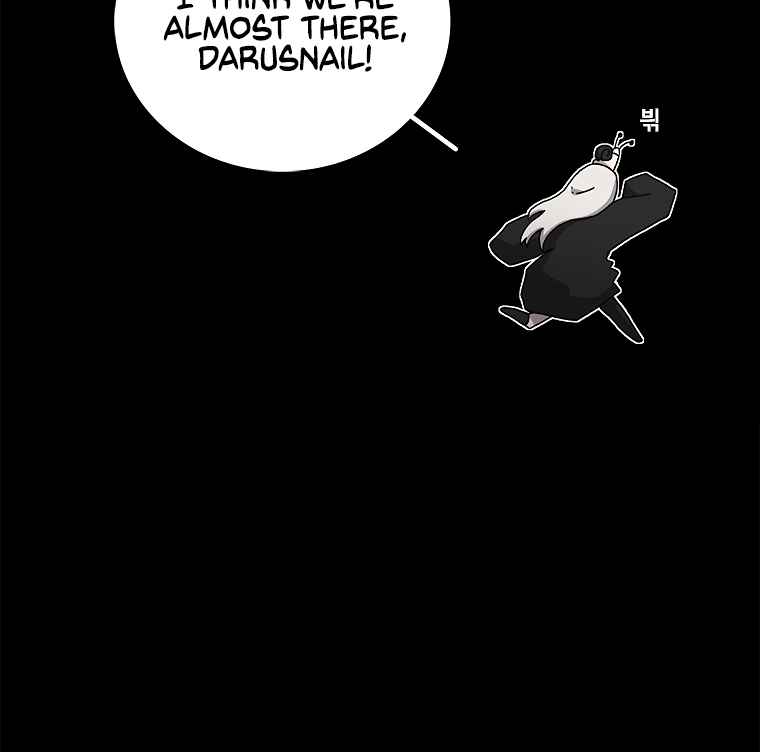 The house without time chapter 14 page 94