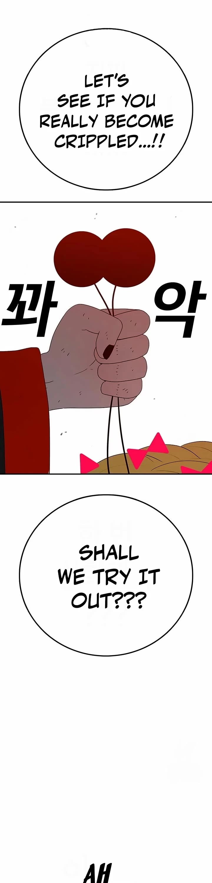 The house without time chapter 148 page 1