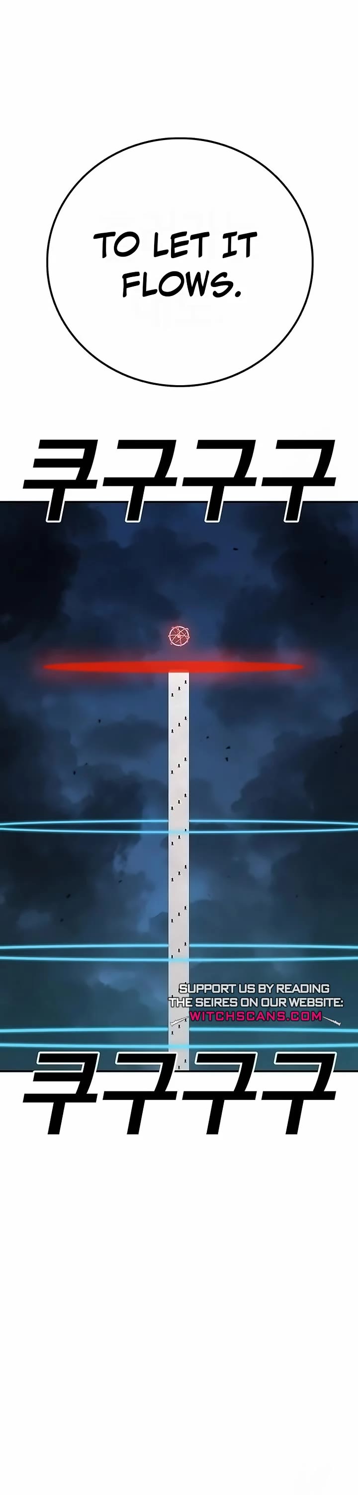 The house without time chapter 148 page 18