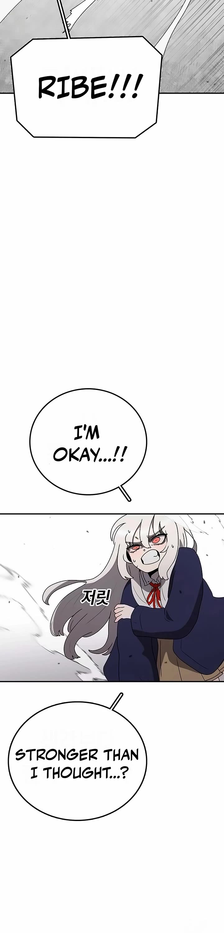 The house without time chapter 148 page 22