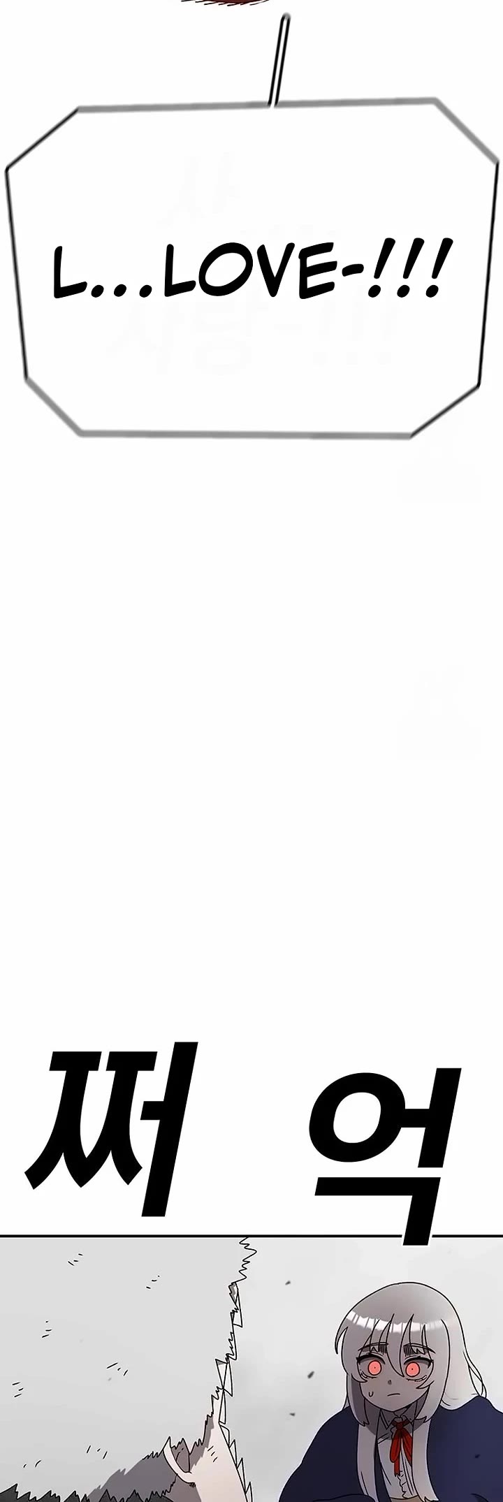 The house without time chapter 148 page 35