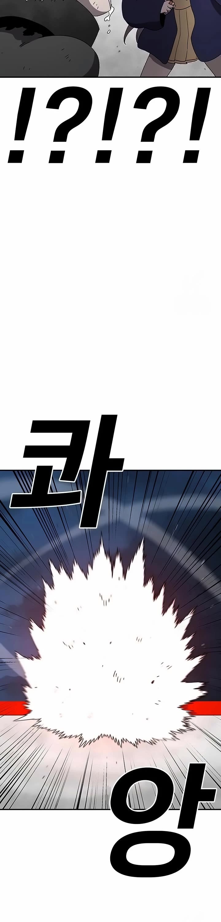 The house without time chapter 148 page 36