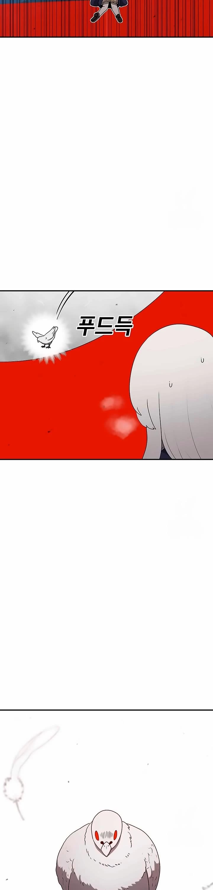 The house without time chapter 148 page 43