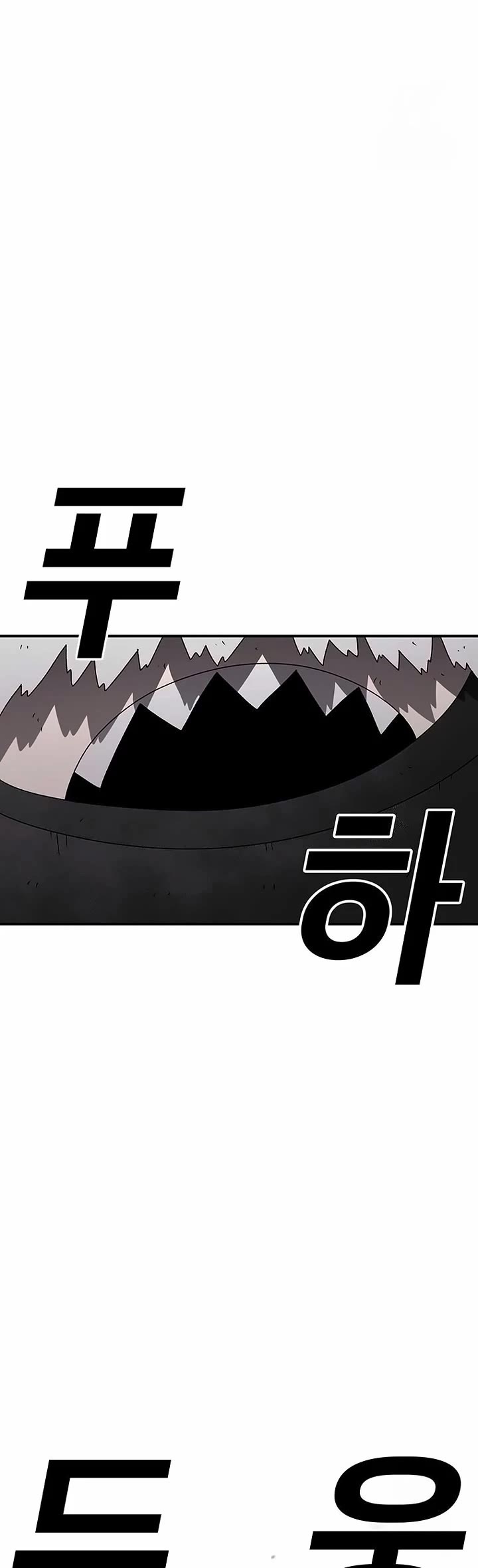 The house without time chapter 148 page 45