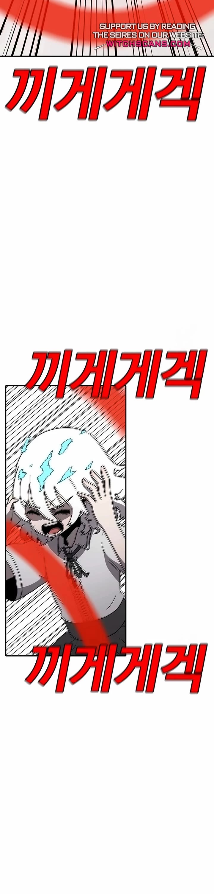 The house without time chapter 148 page 53