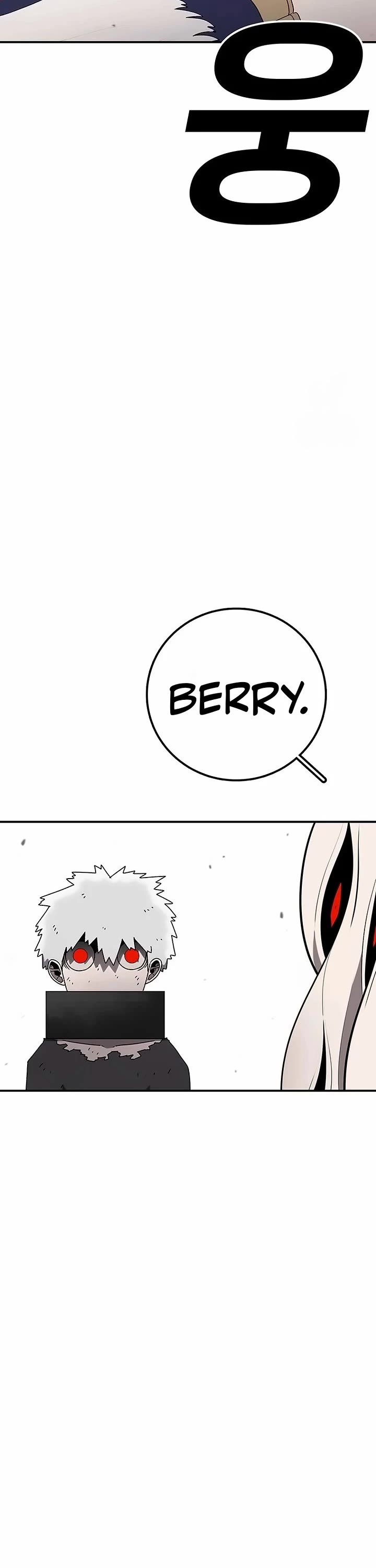 The house without time chapter 148 page 57