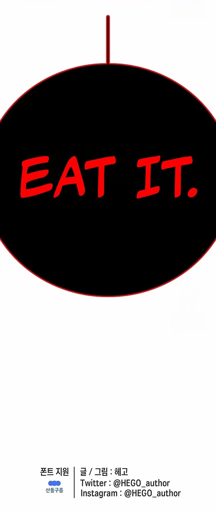 The house without time chapter 148 page 59