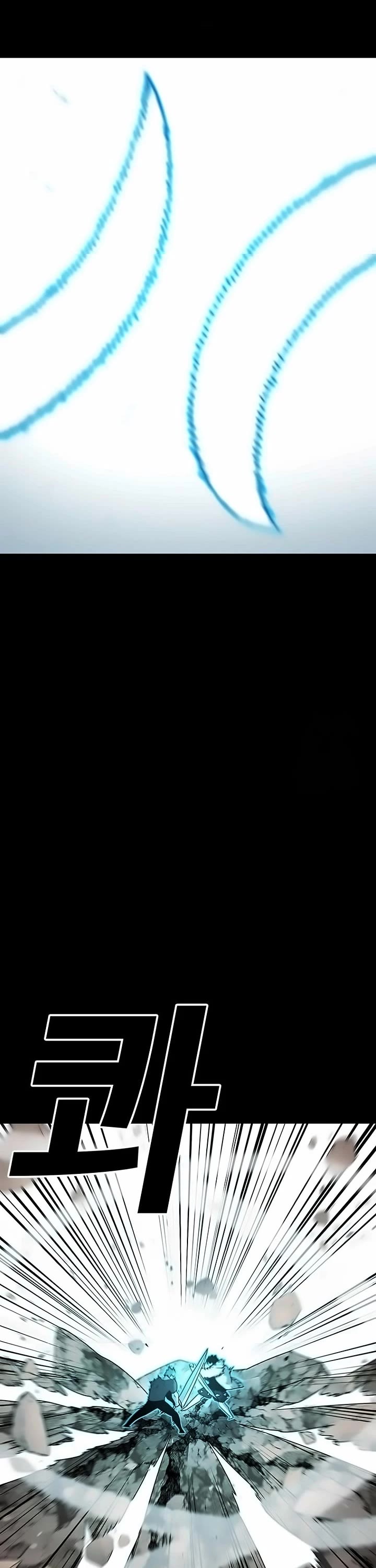 The house without time chapter 150 page 1