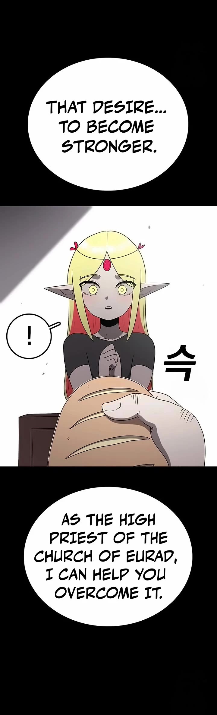 The house without time chapter 150 page 29