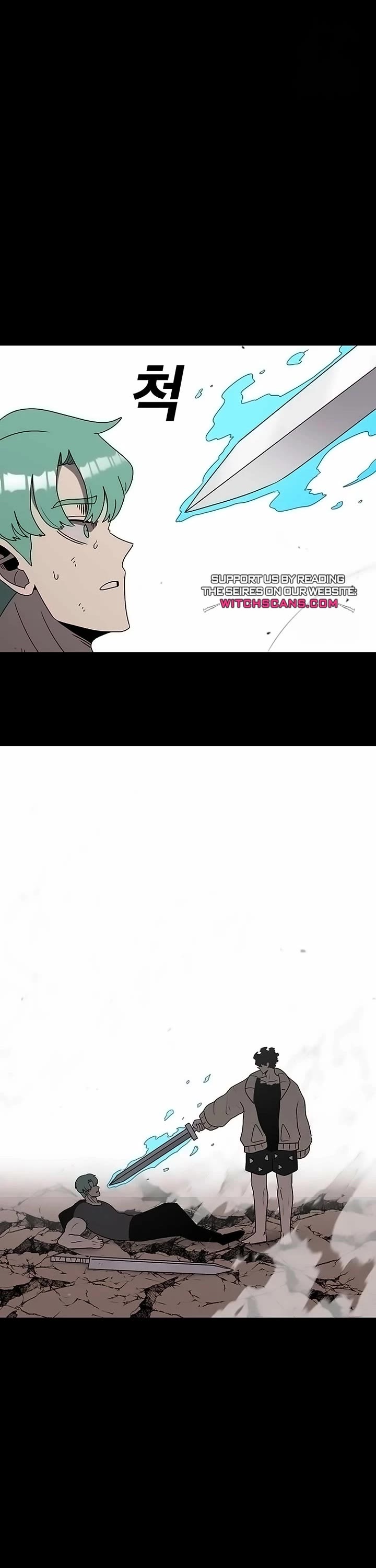 The house without time chapter 150 page 3