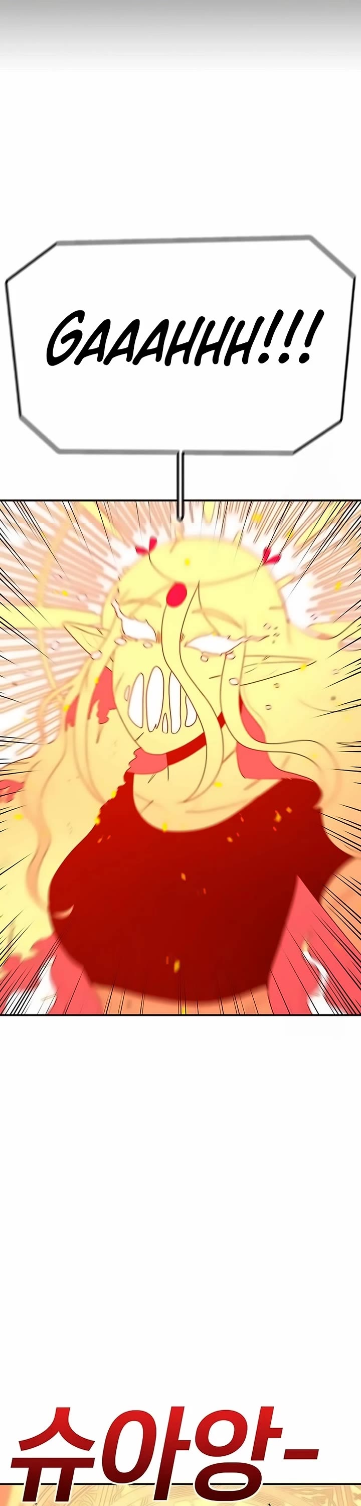 The house without time chapter 150 page 31