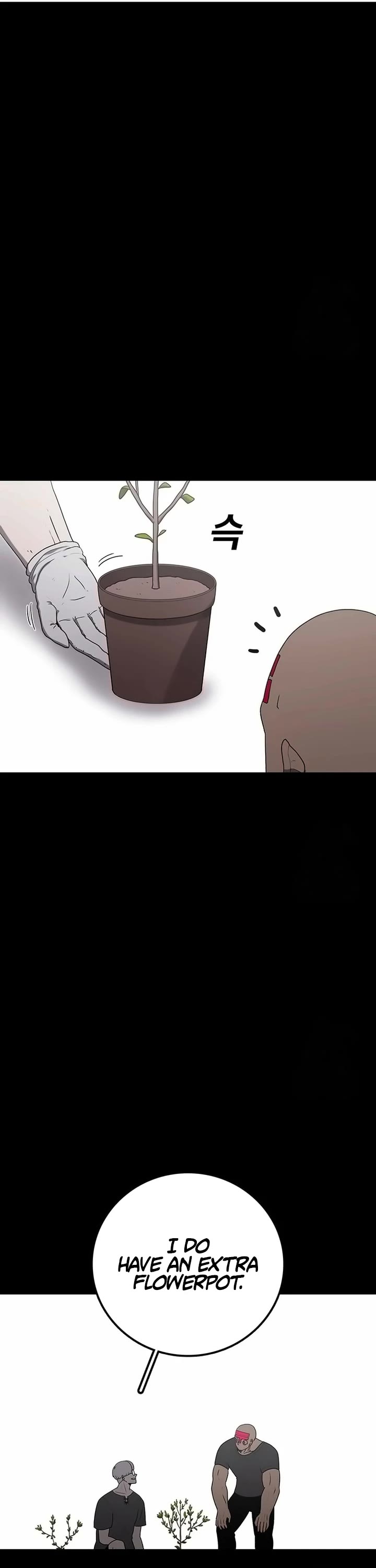 The house without time chapter 151 page 10