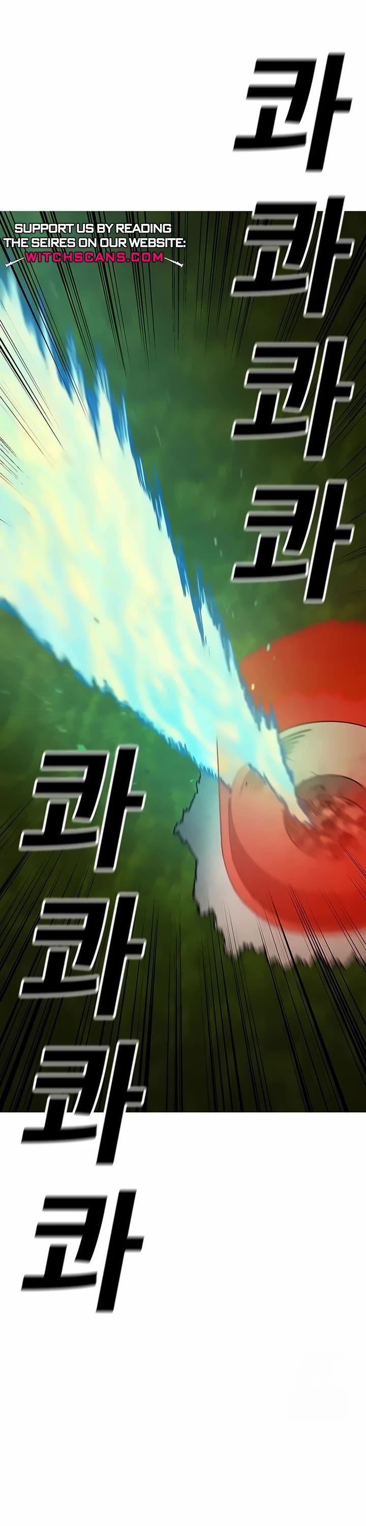 The house without time chapter 151 page 20