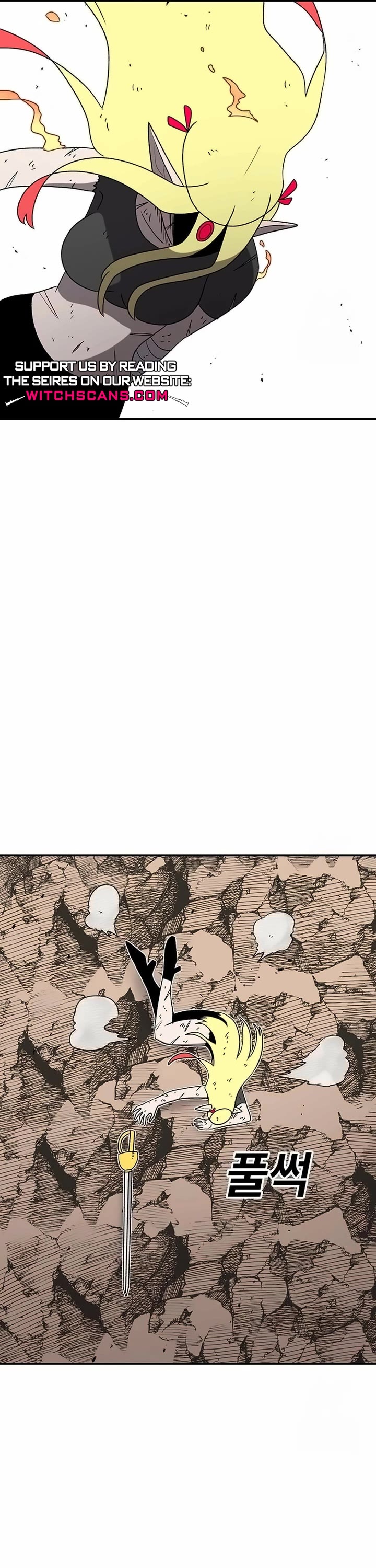 The house without time chapter 151 page 26