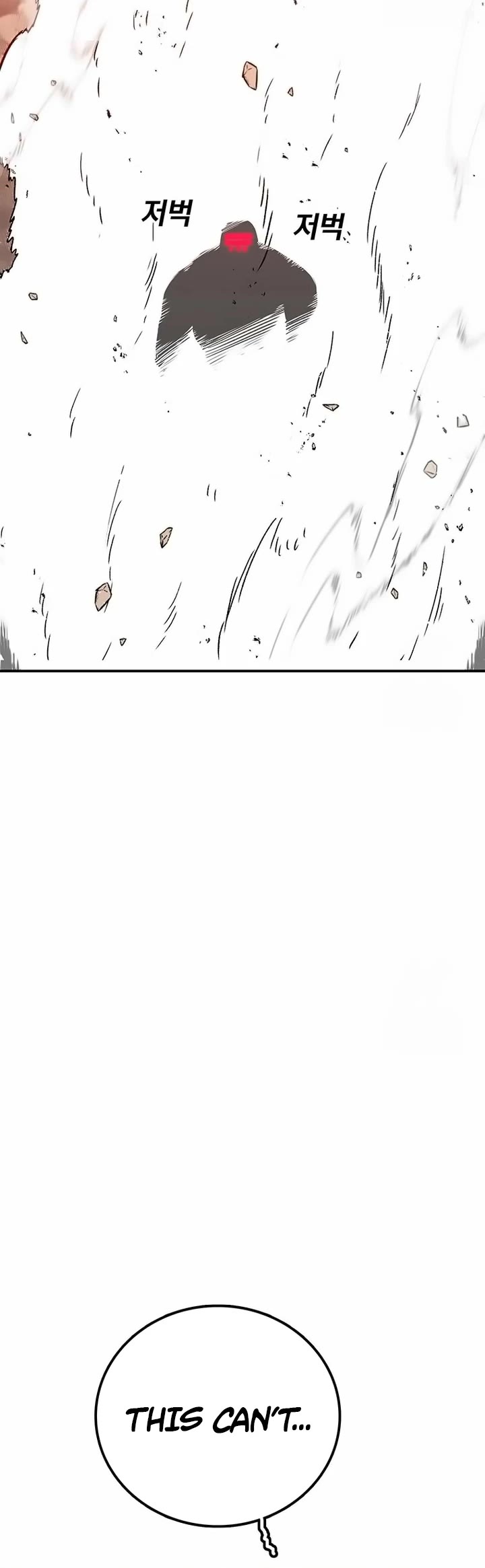 The house without time chapter 151 page 29