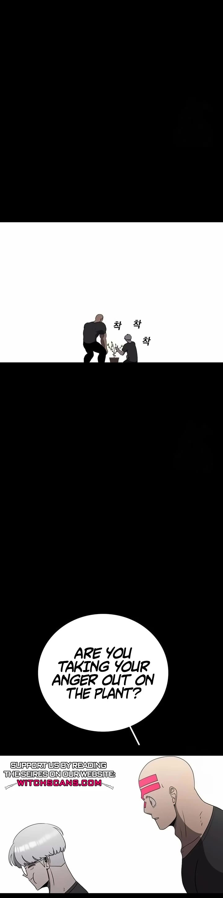 The house without time chapter 151 page 3